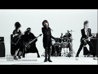 j-rock