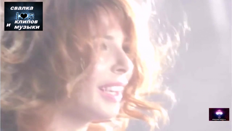 Mylene Farmer