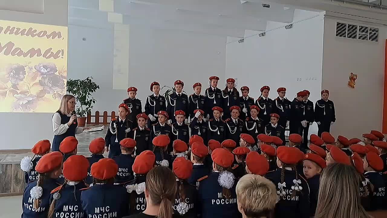 С Днём матери - 2023