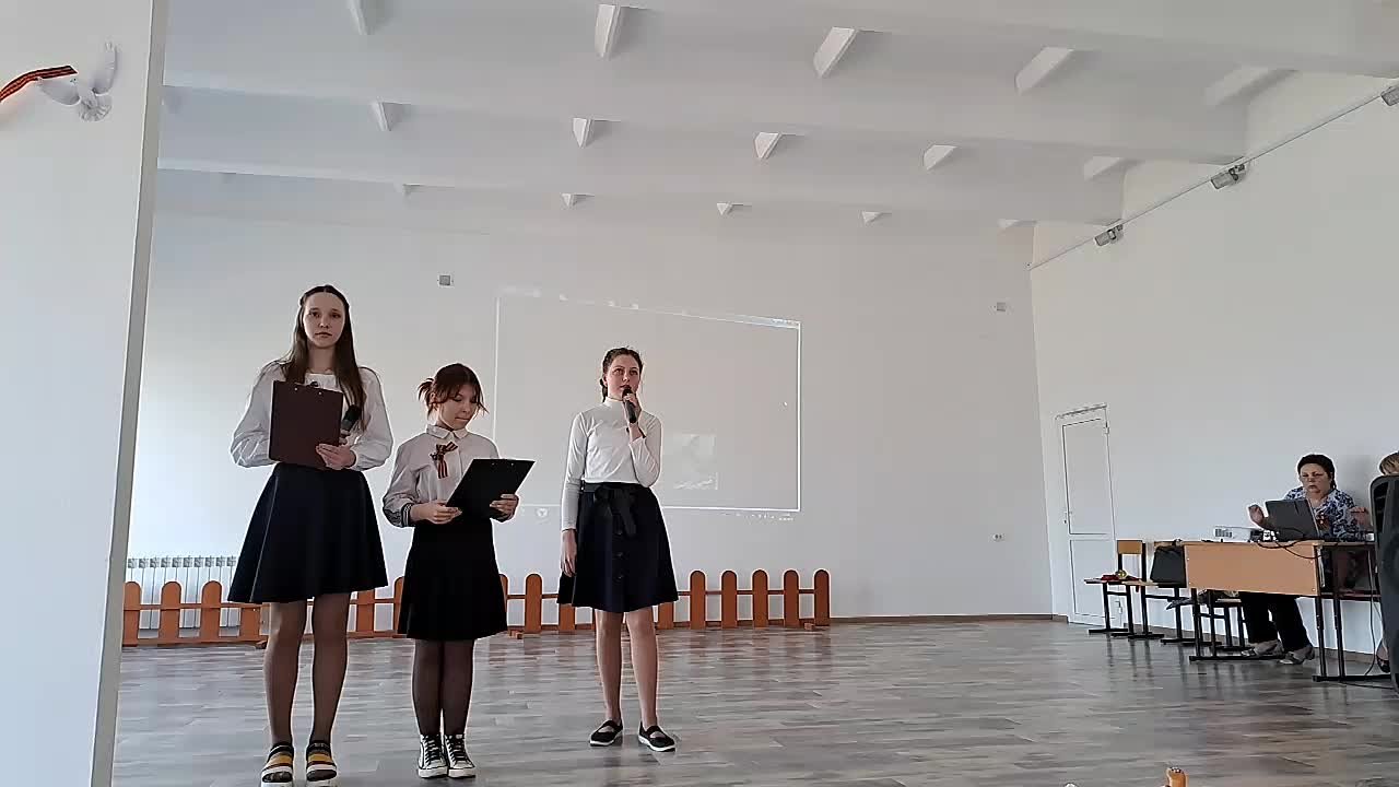 9 мая - День Победы. Мероприятие "Малолетним узникам концлагерей посвящается..."