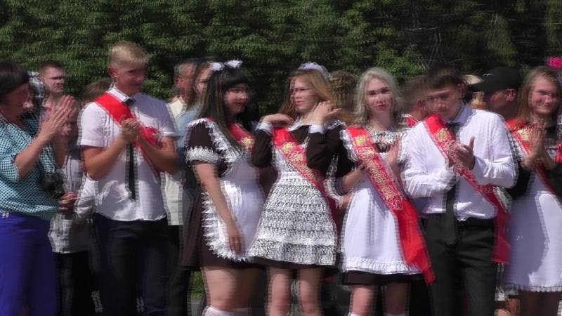 Выпускной 2018