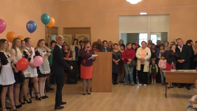 1 сентября 2017!