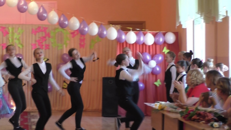 Выпускной 2017!