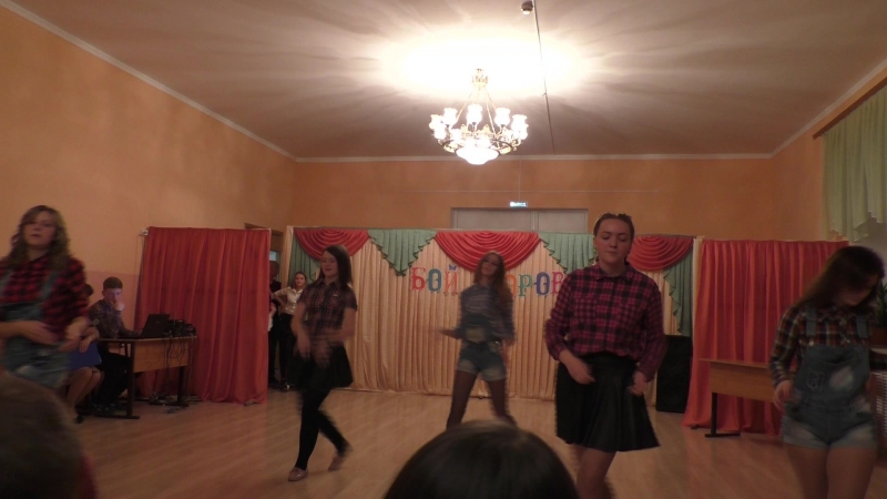 Вечер 2016