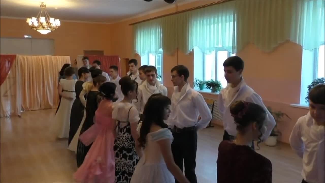 Пушкинский бал