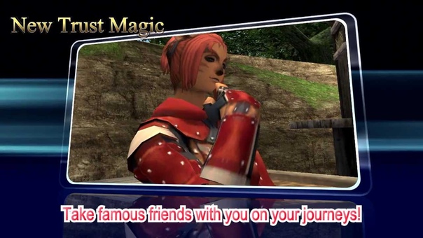 Final Fantasy XI