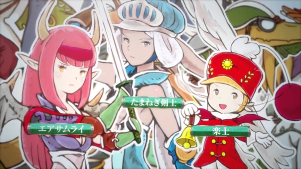 Final Fantasy Tactics