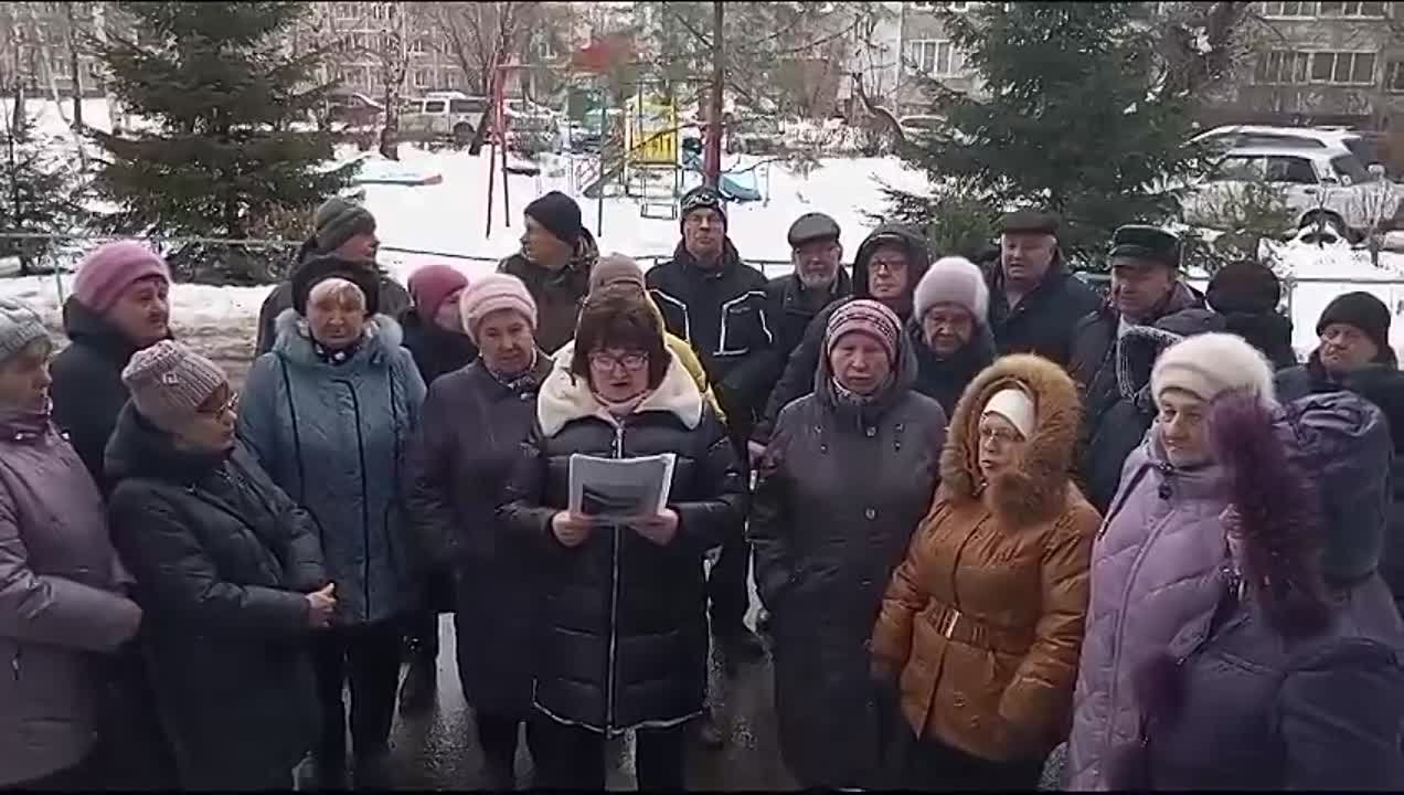 ЖКХ и УК