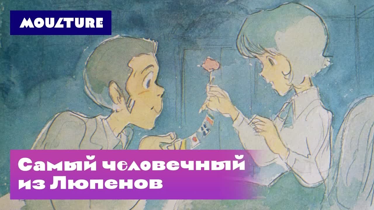 Репортажи и интервью