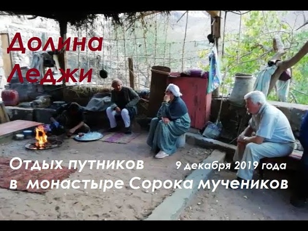 2019 НА ПРАЗДНИКЕ СВ.ЕКАТЕРИНЫ