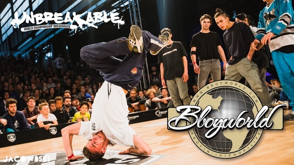 UNBREAKABLE 2016