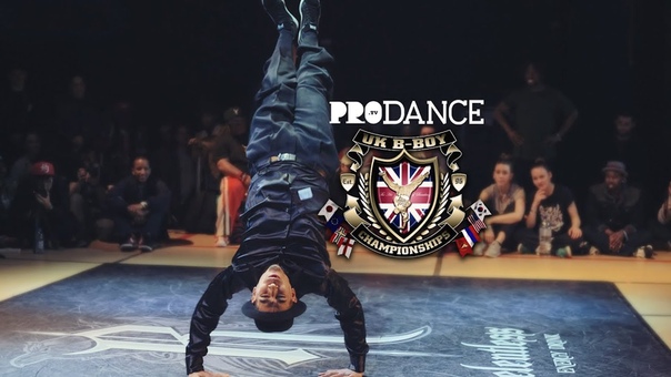 UK B-Boy Championships 2016