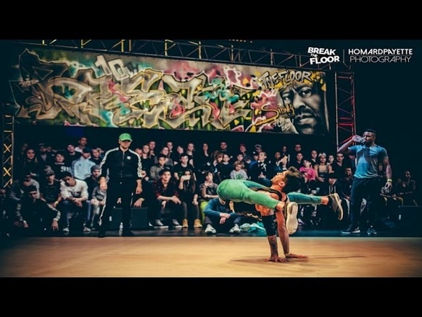 Break The Floor 2016