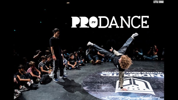 Undisputed 2015