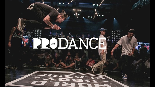 World BBoy Classic 2015