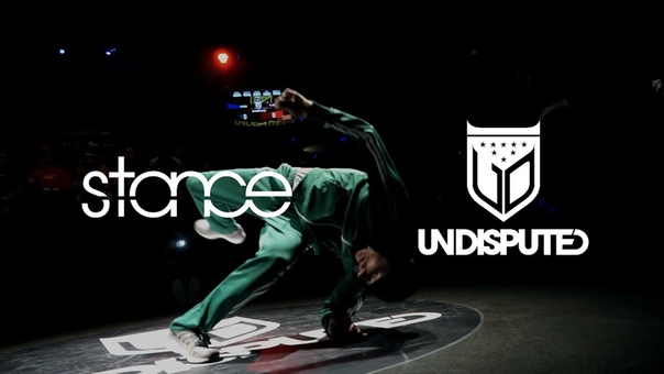 Undisputed 2014