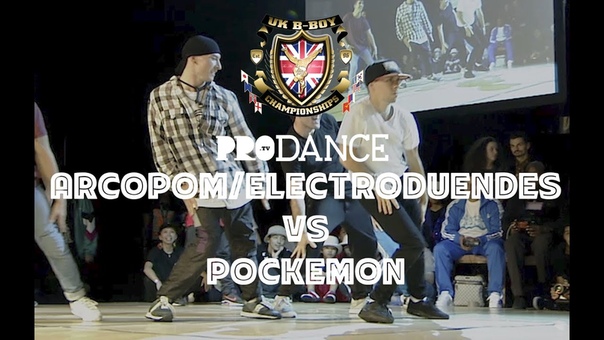 UK B-Boy Championships 2014