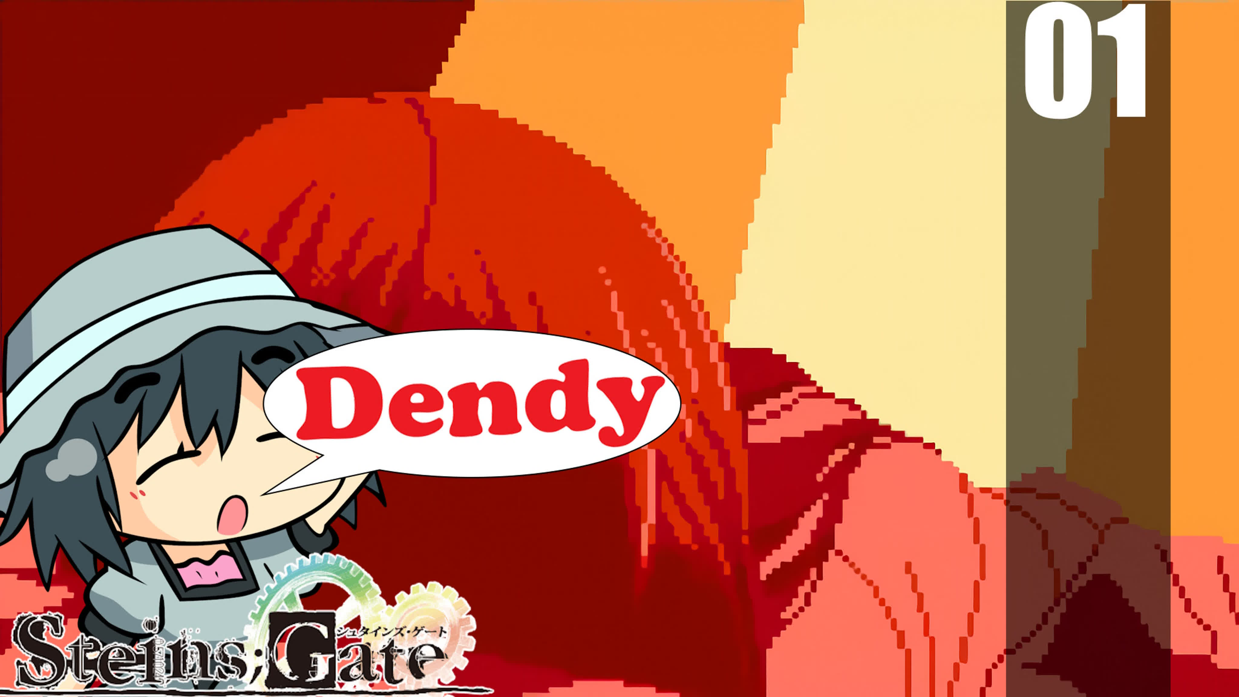 8-BIT ADV Steins; Gate Прохождение на Русском