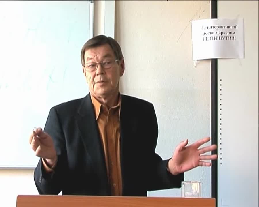 Альберт Байбурин