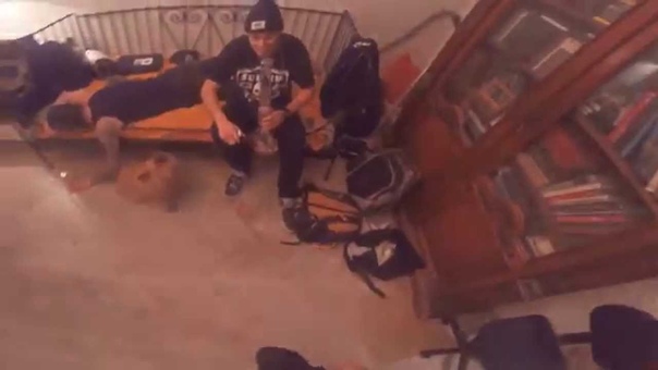 Проект Увечье