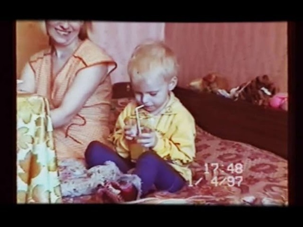 Грехи Отцов