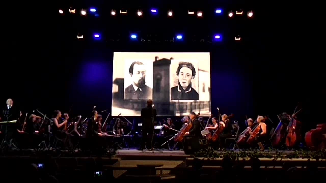 Концерты