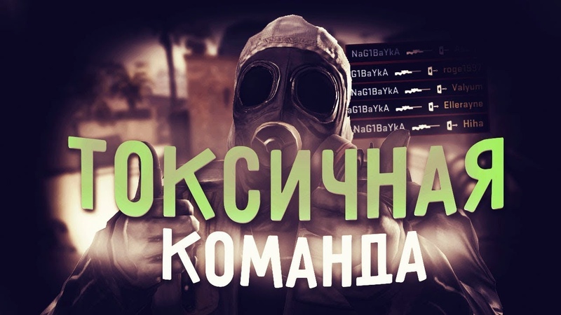 Будьте проще. Уважаемые Господа-Товарищи!