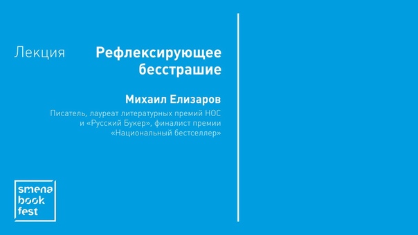 Толпы пленных немцев на Советско-Германском фронте.