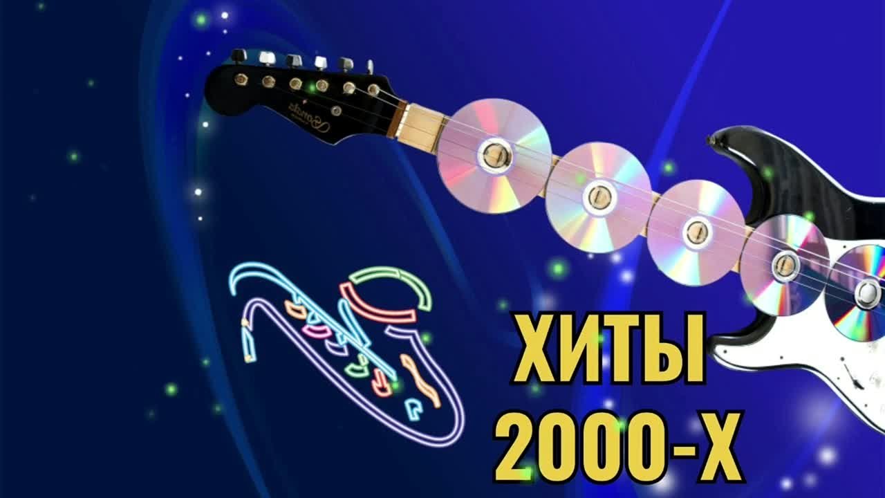 Dy&M. Музыкальный сборник.