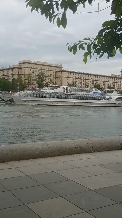 Москва 23