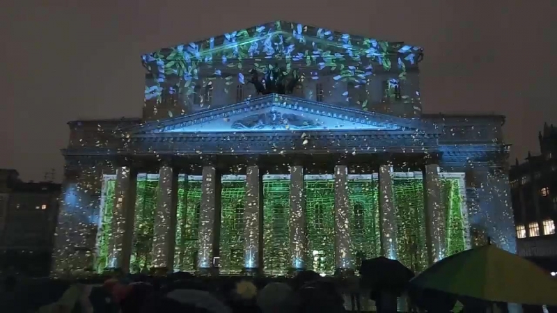 Световое шоу на фасаде Большого Театра в Москве