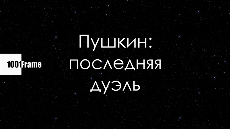 Сериал