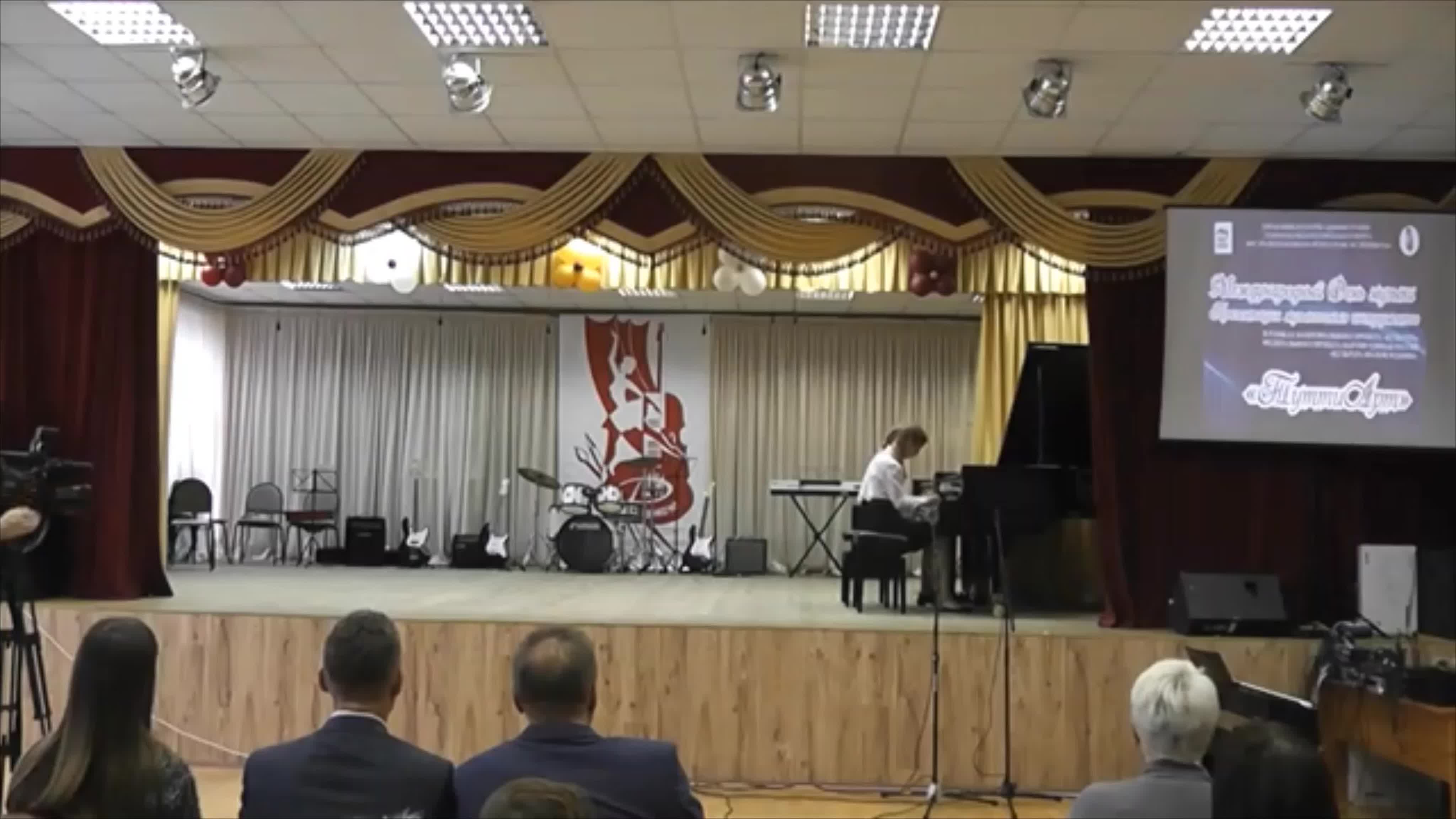 Цикл видеоматериалов «Путешествие в страну музыки»