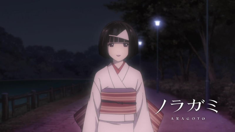 Noragami Aragoto