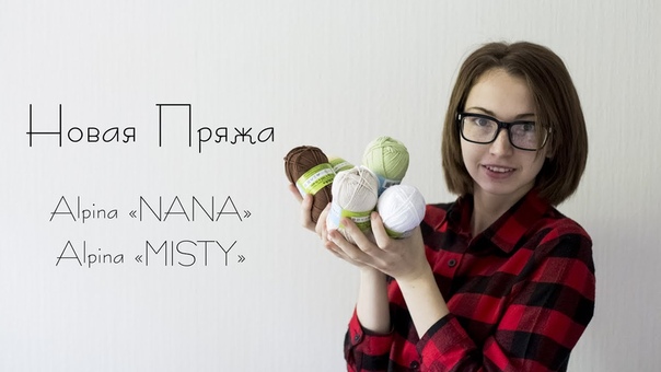 Болталочки