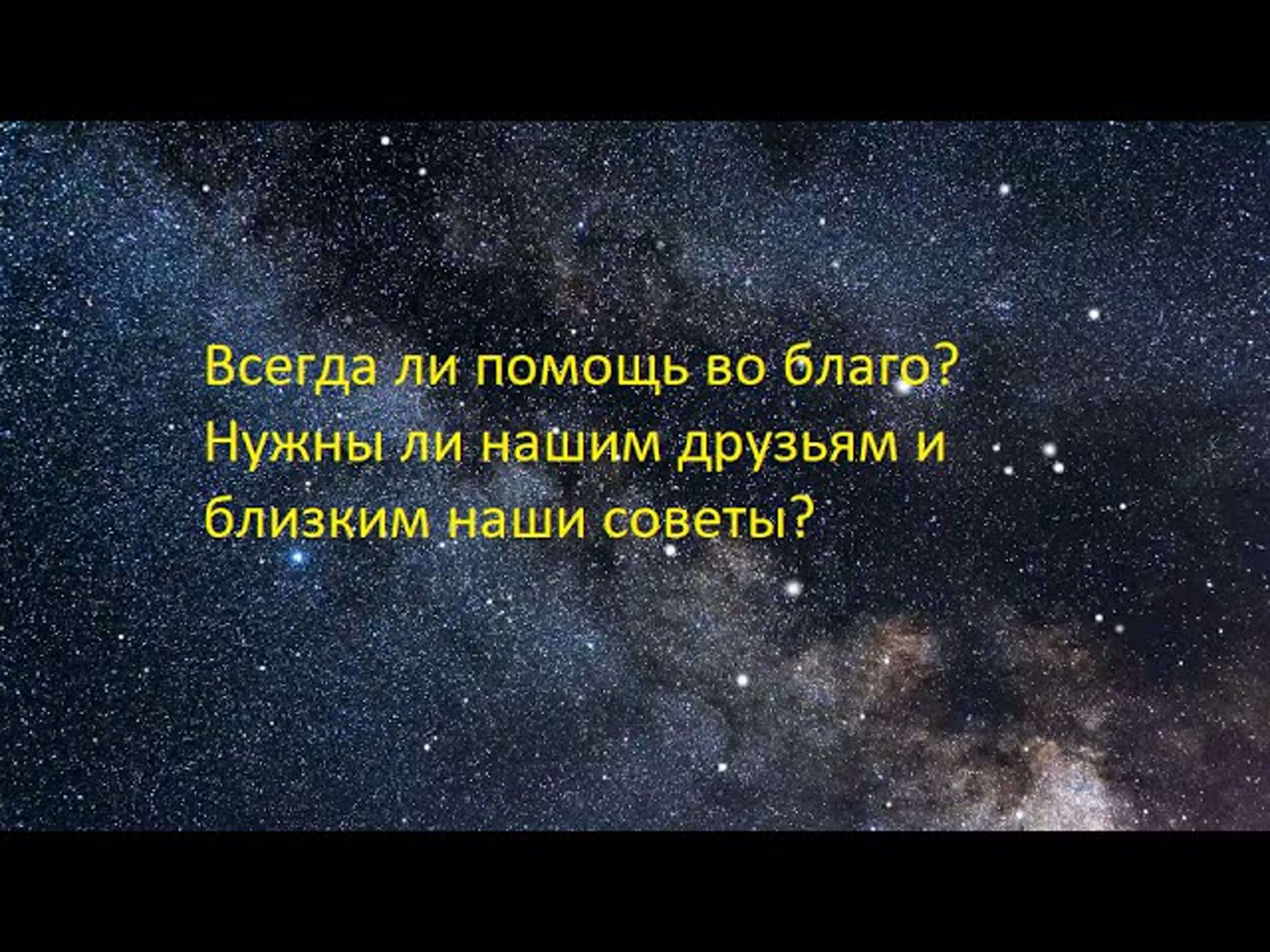 Радио. Интервью с Юрием Николаевичем Луценко