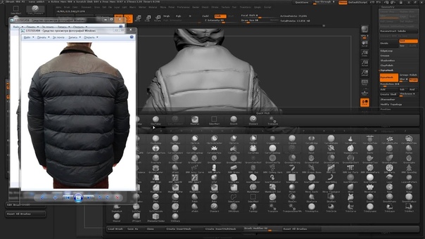 ZBRUSH