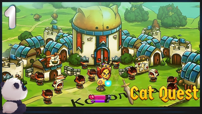 Cat Quest [ПРОЙДЕНО]