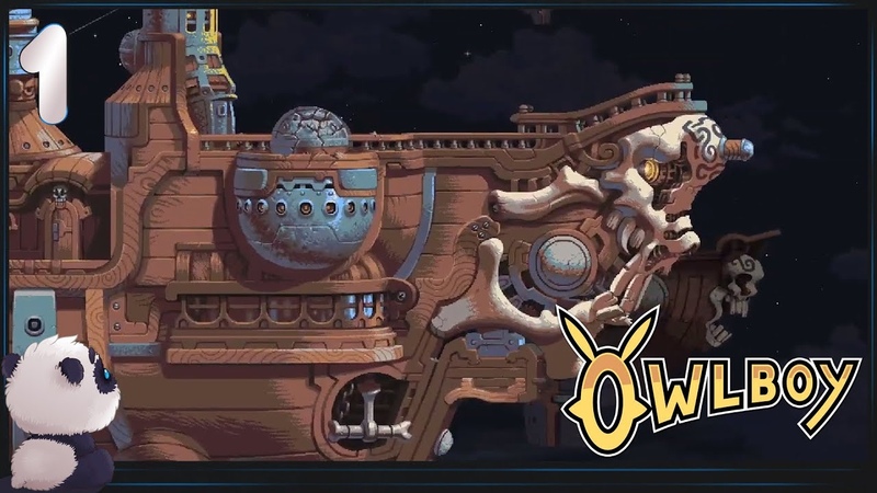 Owlboy [ПРОЙДЕНО]
