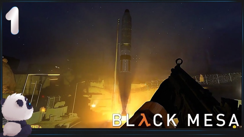 Black Mesa [ПРОЙДЕНО]