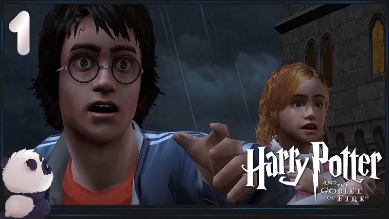 Harry Potter and the Goblet of Fire [ПРОЙДЕНО]