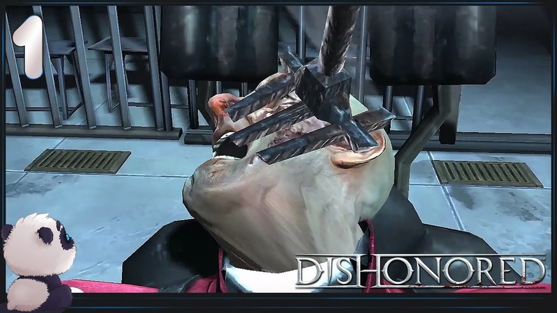 Dishonored [ПРОЙДЕНО]