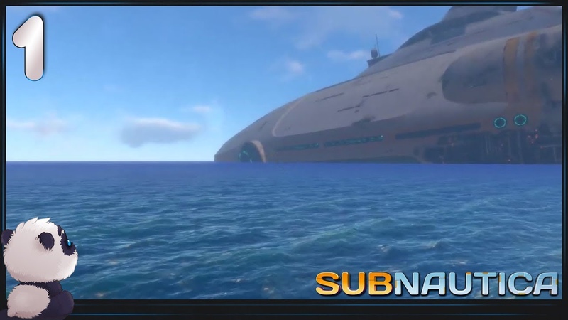 Subnautica [ПРОЙДЕНО]