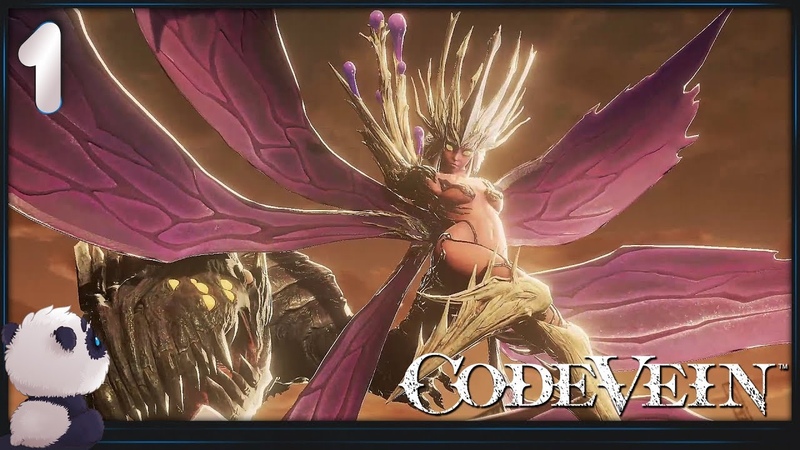 CODE VEIN [ПРОЙДЕНО]