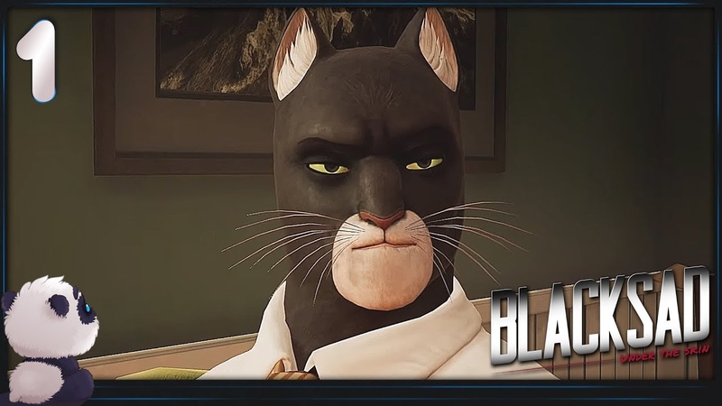 BLACKSAD: Under the Skin [ПРОЙДЕНО]
