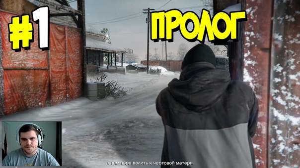 Grand Theft Auto V [ПРОЙДЕНО]