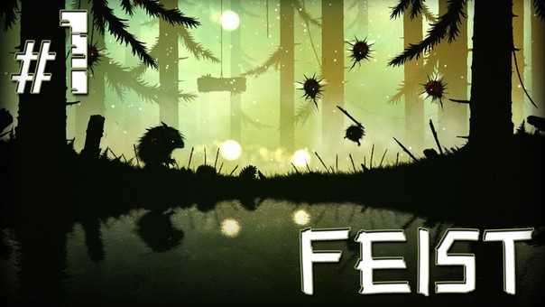 FEIST [ПРОЙДЕНО]