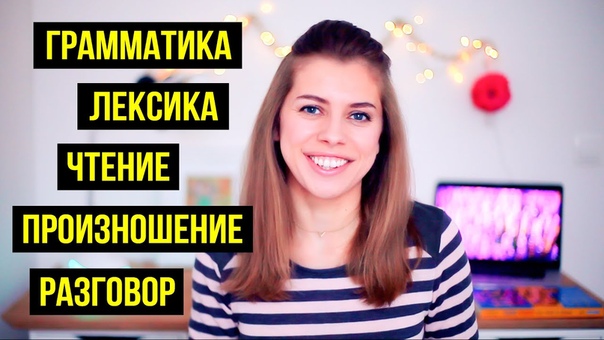 ВДОХНОВЕНИЕ | МОТИВАЦИЯ