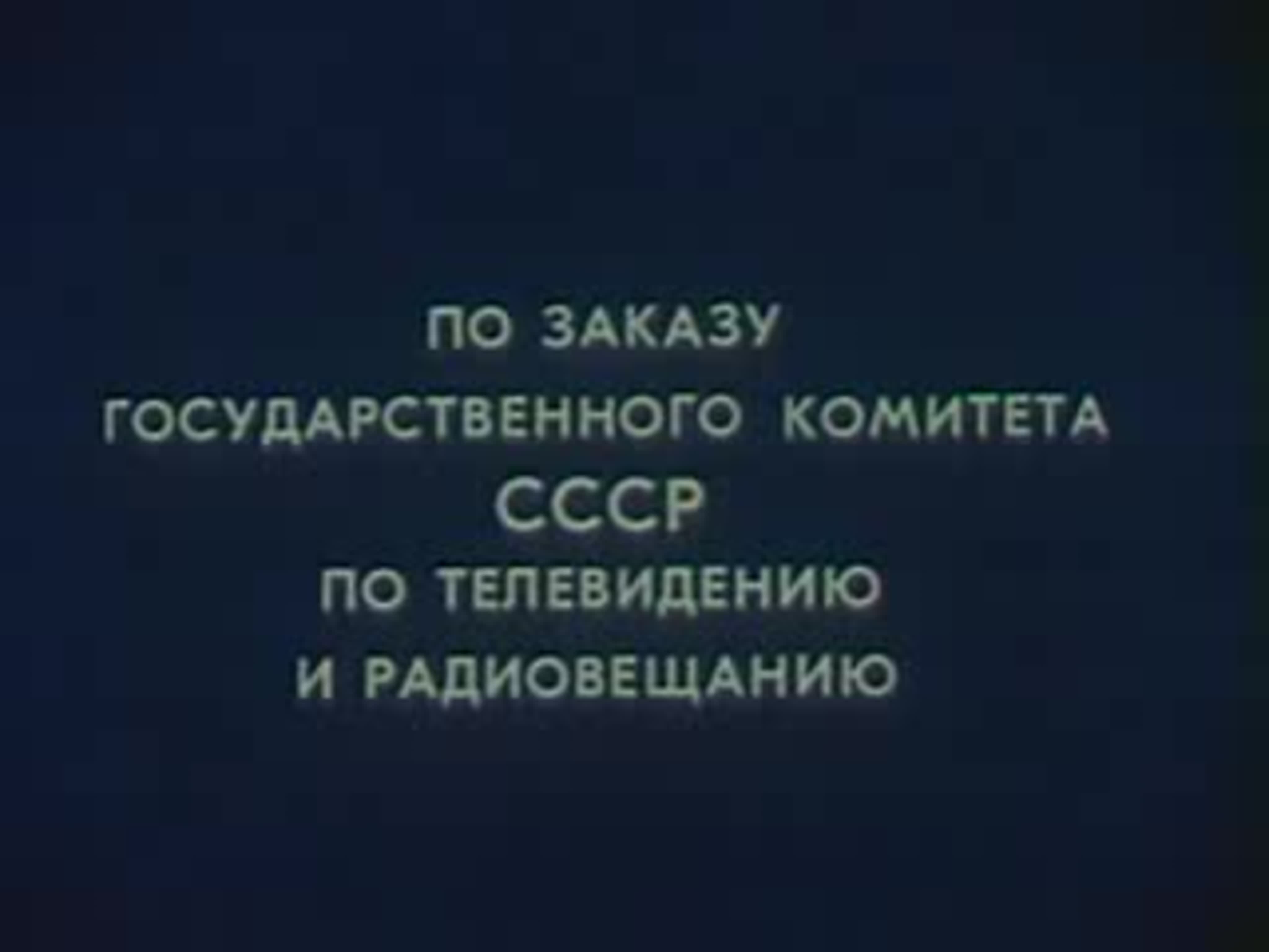 © Наши сказки
