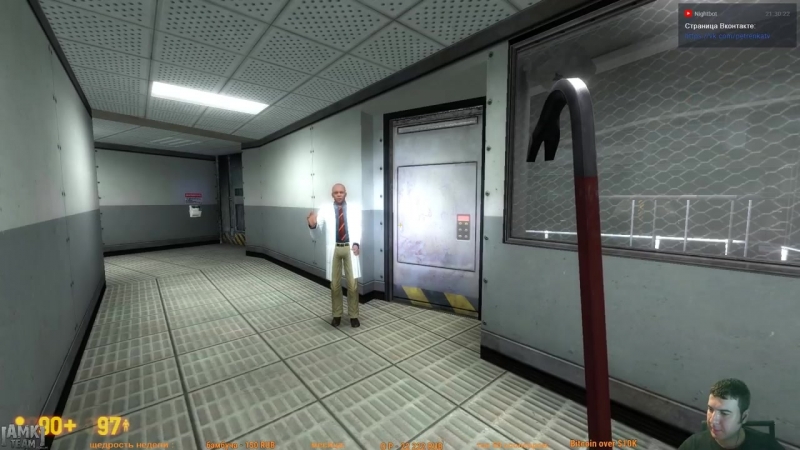 Petrenka BLACK MESA